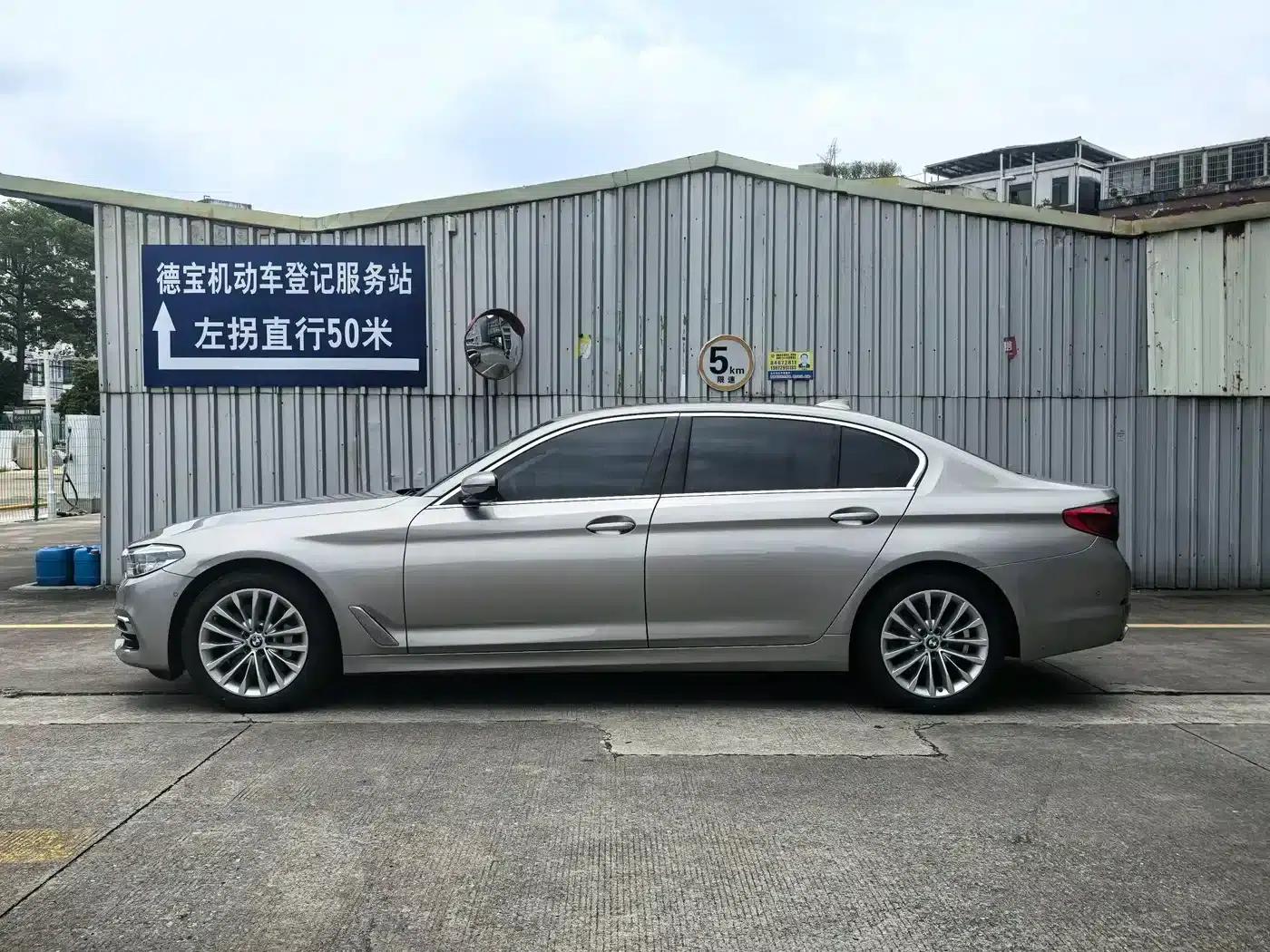 BMW 5 Series 2020 530Li Luxury Package — миниатюра 10