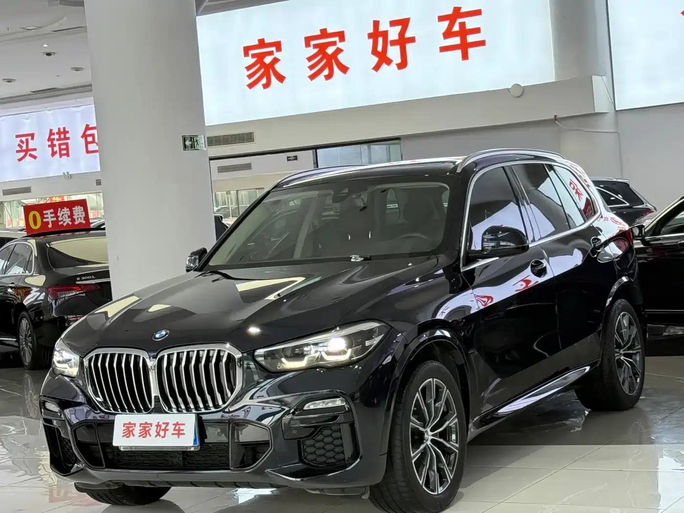 2020 BMW X5 xDrive30i M Sport Package (Imported) — миниатюра 1