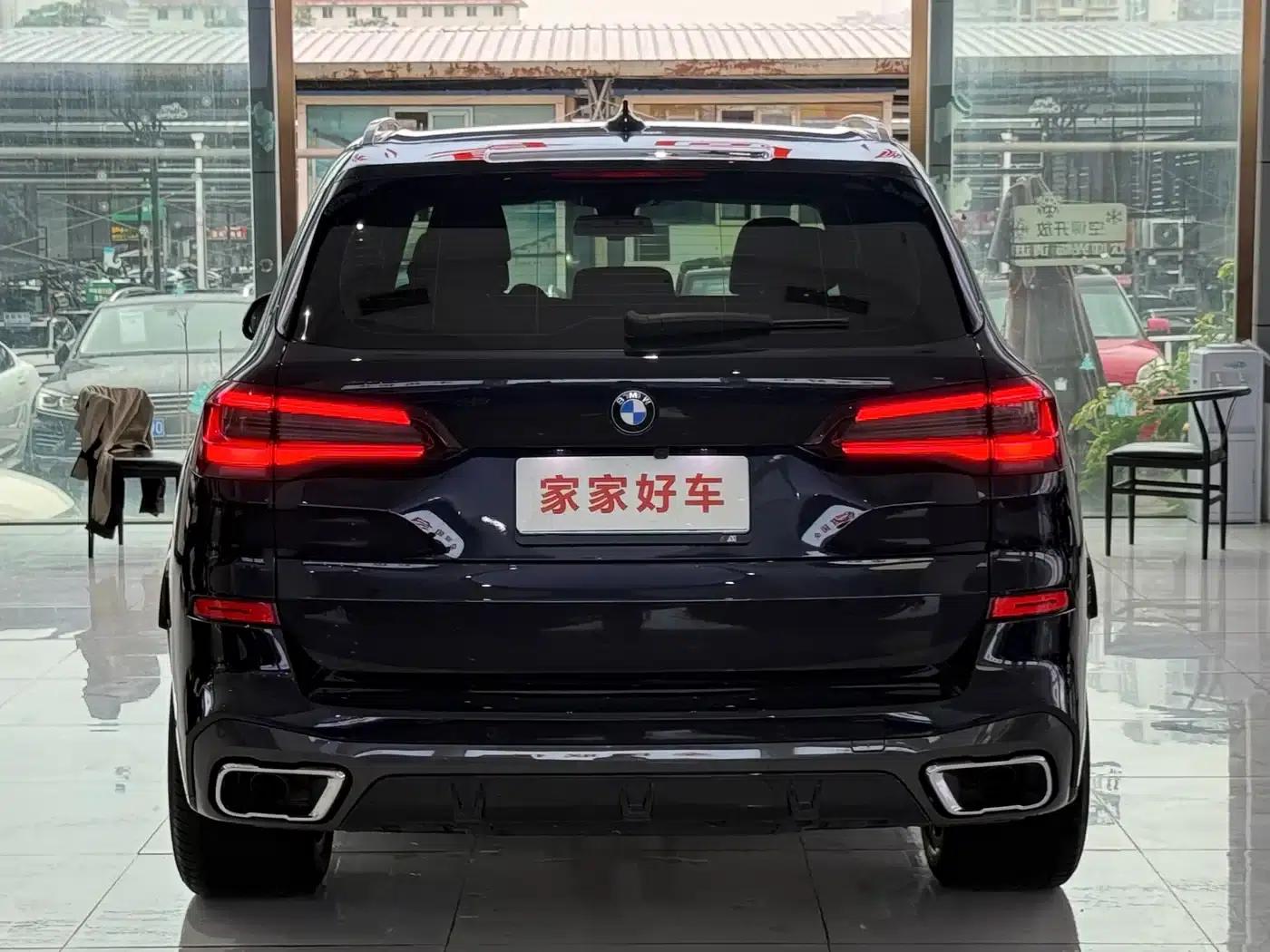 2020 BMW X5 xDrive30i M Sport Package (Imported) — миниатюра 15