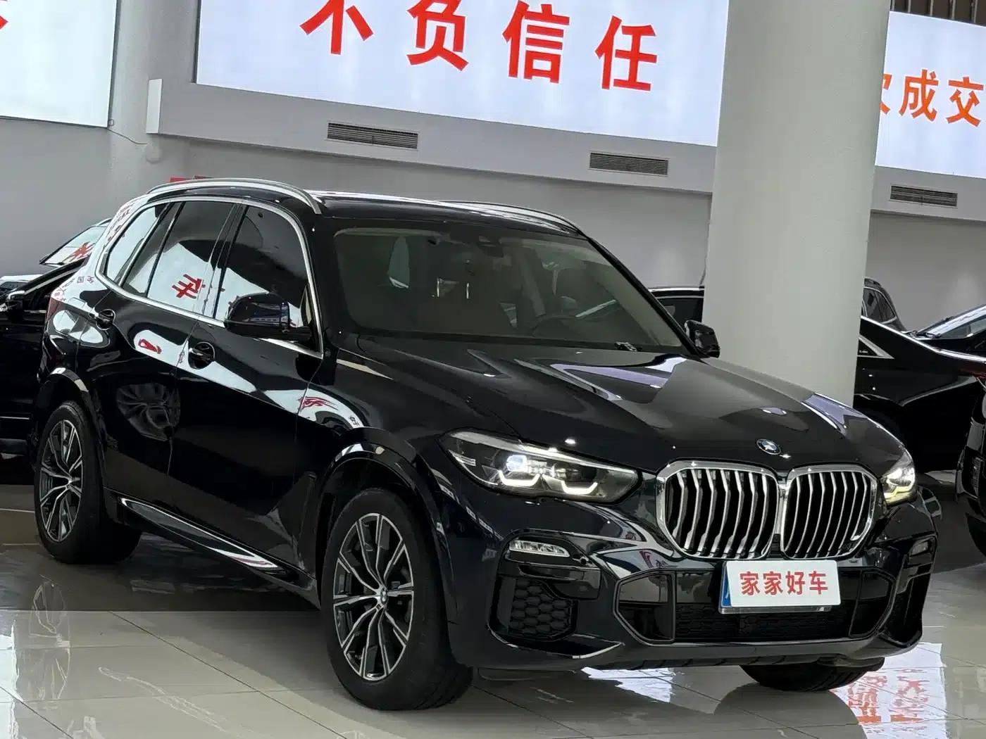 2020 BMW X5 xDrive30i M Sport Package (Imported) — миниатюра 3