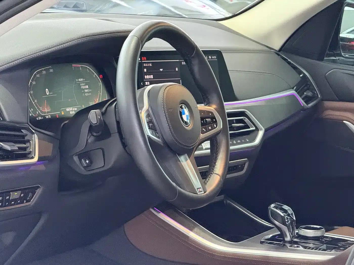 2020 BMW X5 xDrive30i M Sport Package (Imported) — миниатюра 6