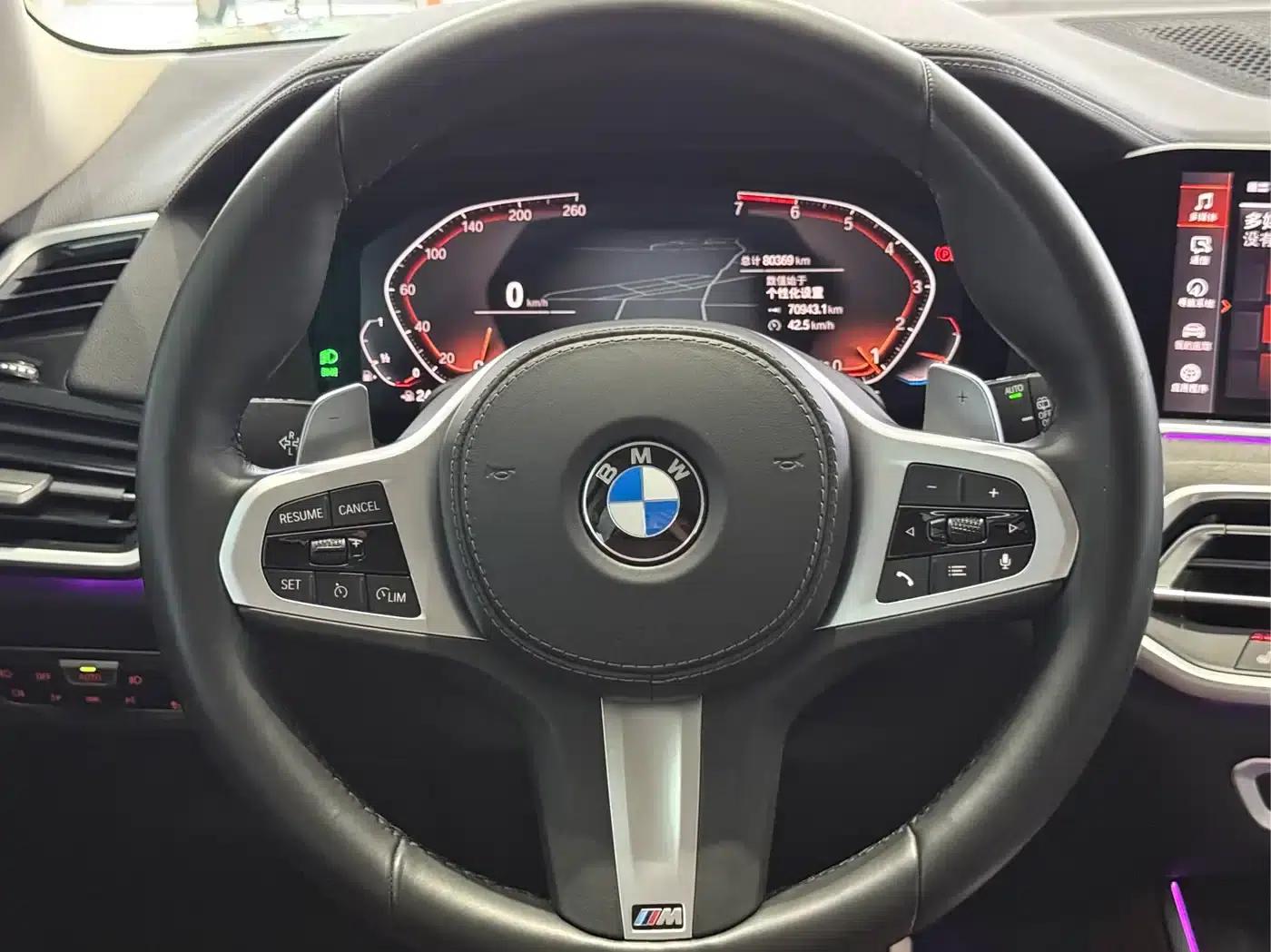 2020 BMW X5 xDrive30i M Sport Package (Imported) — миниатюра 10