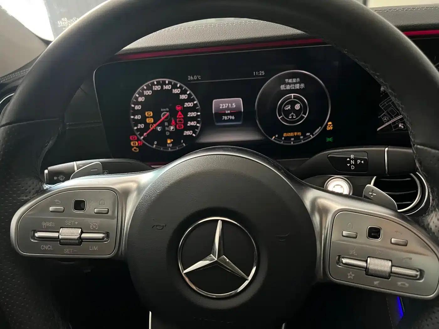 Mercedes-Benz E-Class 2020 E 300 L Sport Luxury — миниатюра 10
