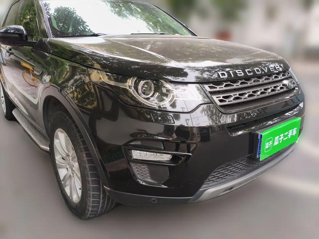 Land Rover Discovery Sport 2016 2.0T SE — миниатюра 3