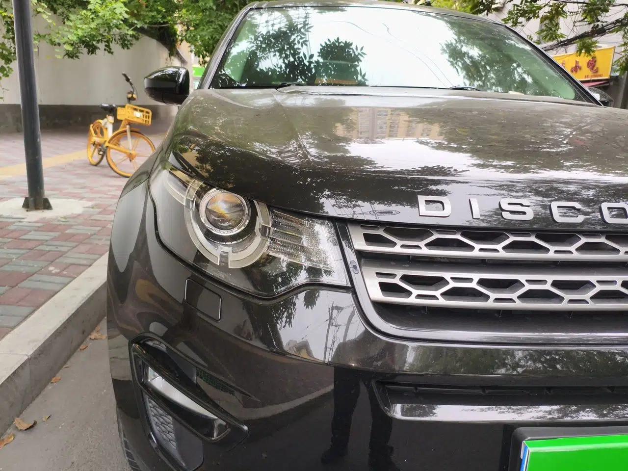 Land Rover Discovery Sport 2016 2.0T SE — миниатюра 7