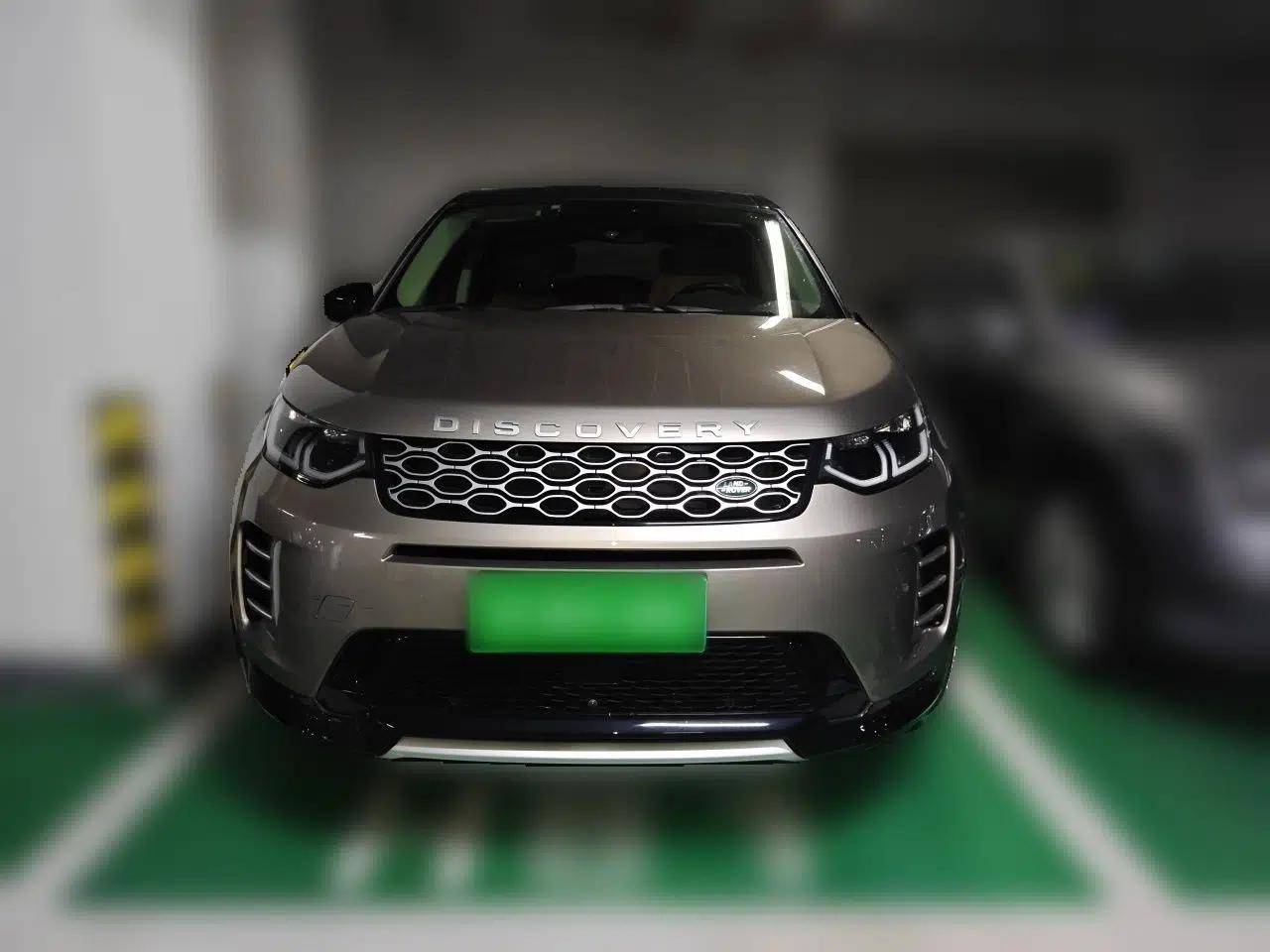 Land Rover Discovery Sport 2022 Revised Version 249 PS Metropolitan Edition — миниатюра 2