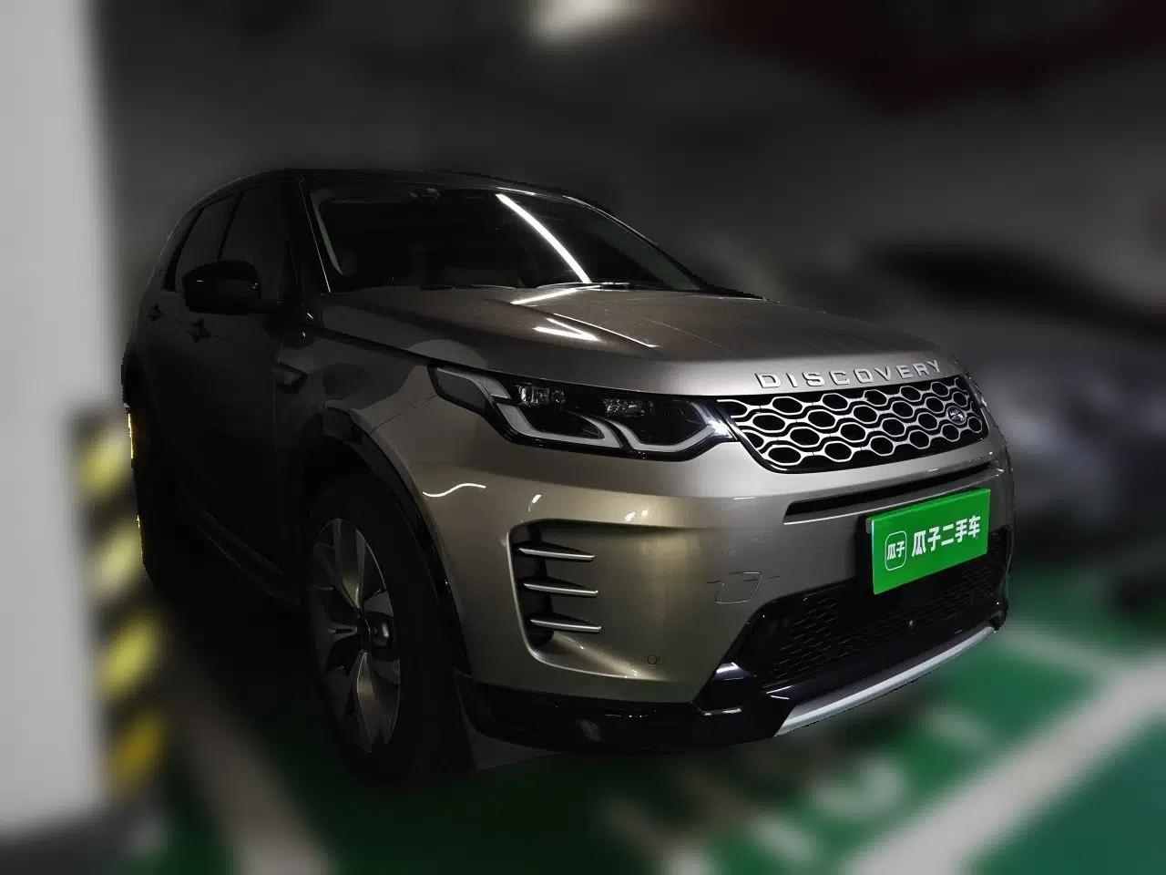 Land Rover Discovery Sport 2022 Revised Version 249 PS Metropolitan Edition — миниатюра 3