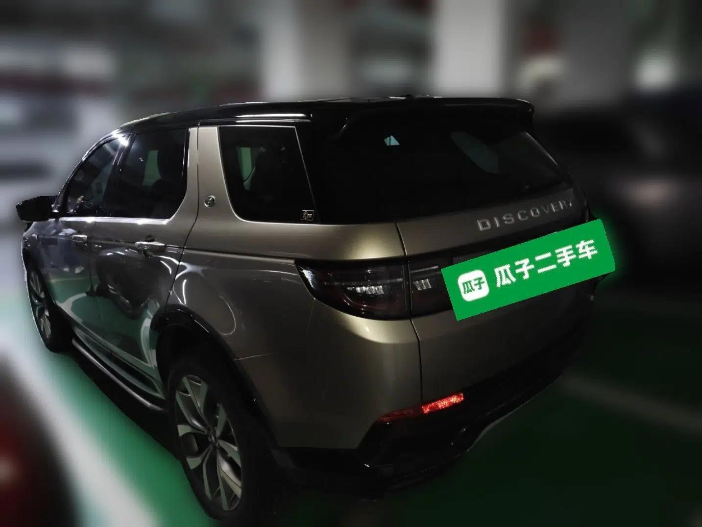 Land Rover Discovery Sport 2022 Revised Version 249 PS Metropolitan Edition — миниатюра 4