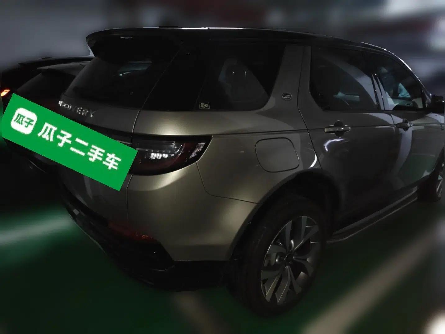 Land Rover Discovery Sport 2022 Revised Version 249 PS Metropolitan Edition — миниатюра 6