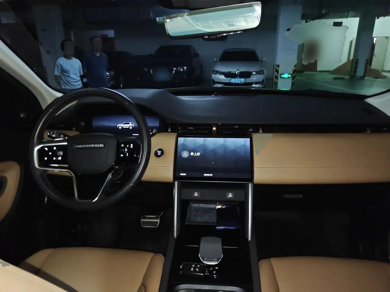 Land Rover Discovery Sport 2022 Revised Version 249 PS Metropolitan Edition — миниатюра 9