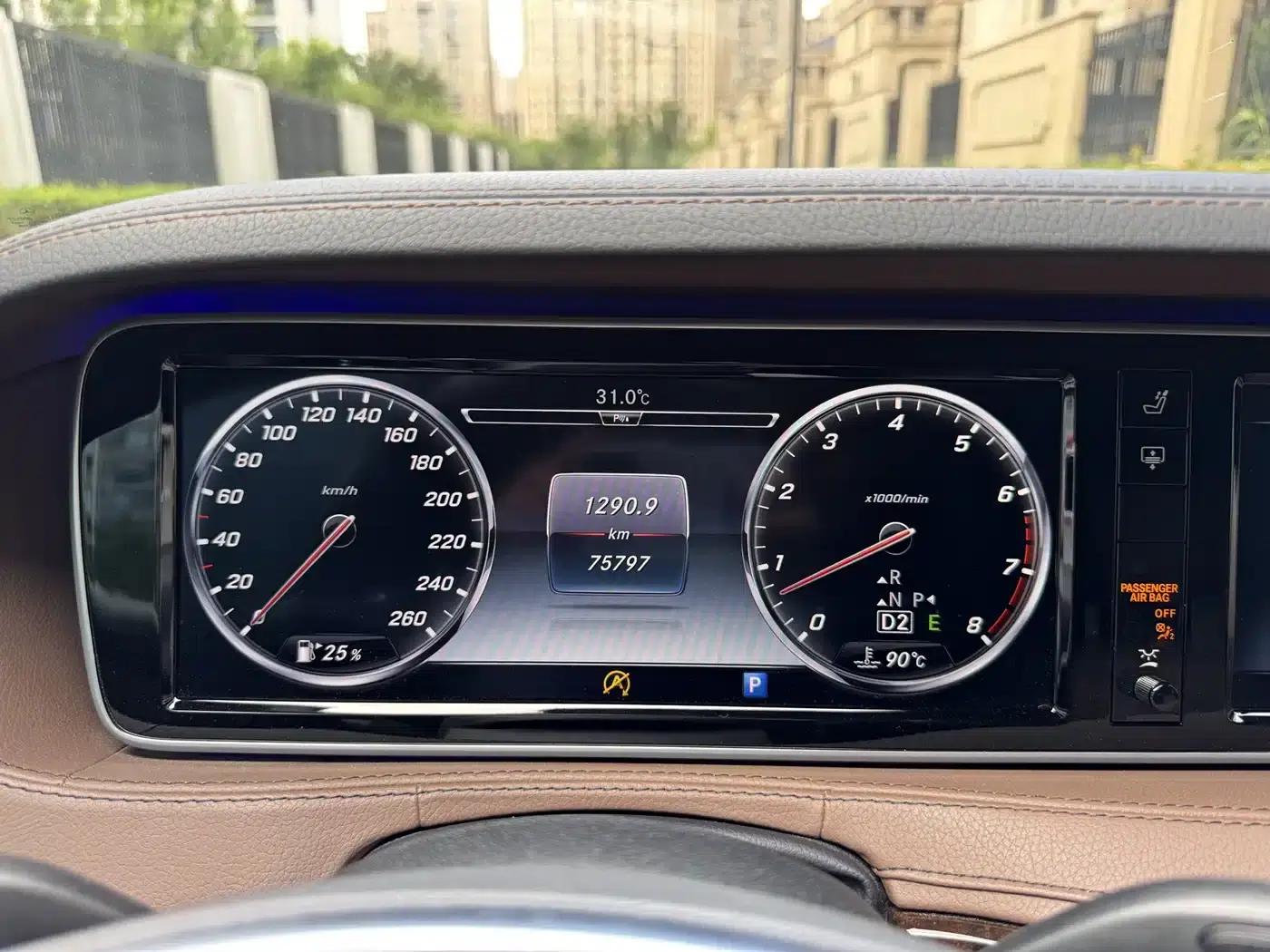 2016 Maybach S-Class S 400 4MATIC — миниатюра 19