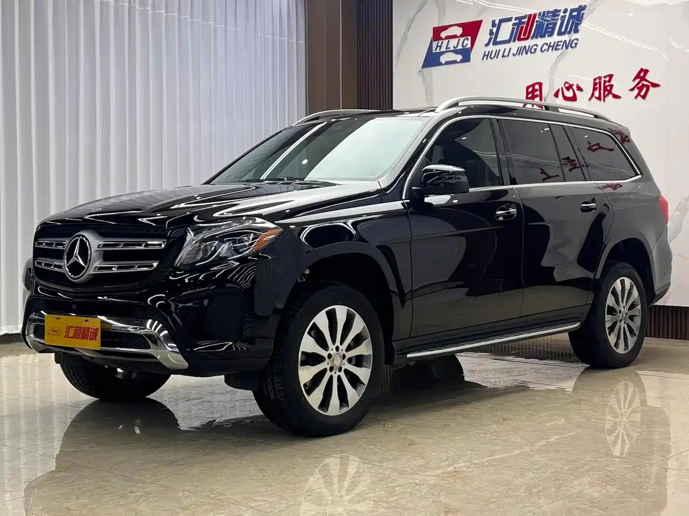 2016 Mercedes-Benz GLS 450 US Spec — миниатюра 1