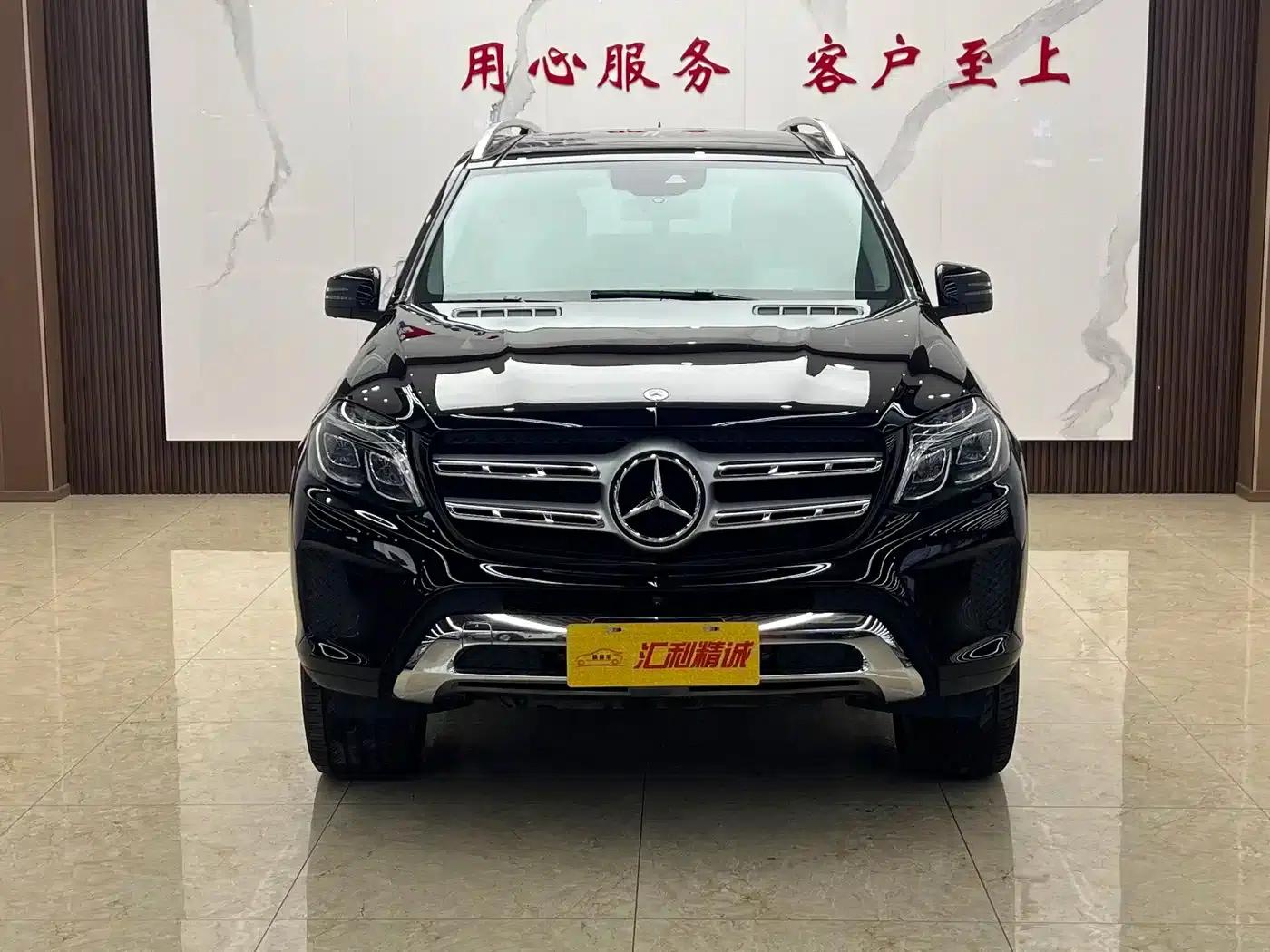 2016 Mercedes-Benz GLS 450 US Spec — миниатюра 2