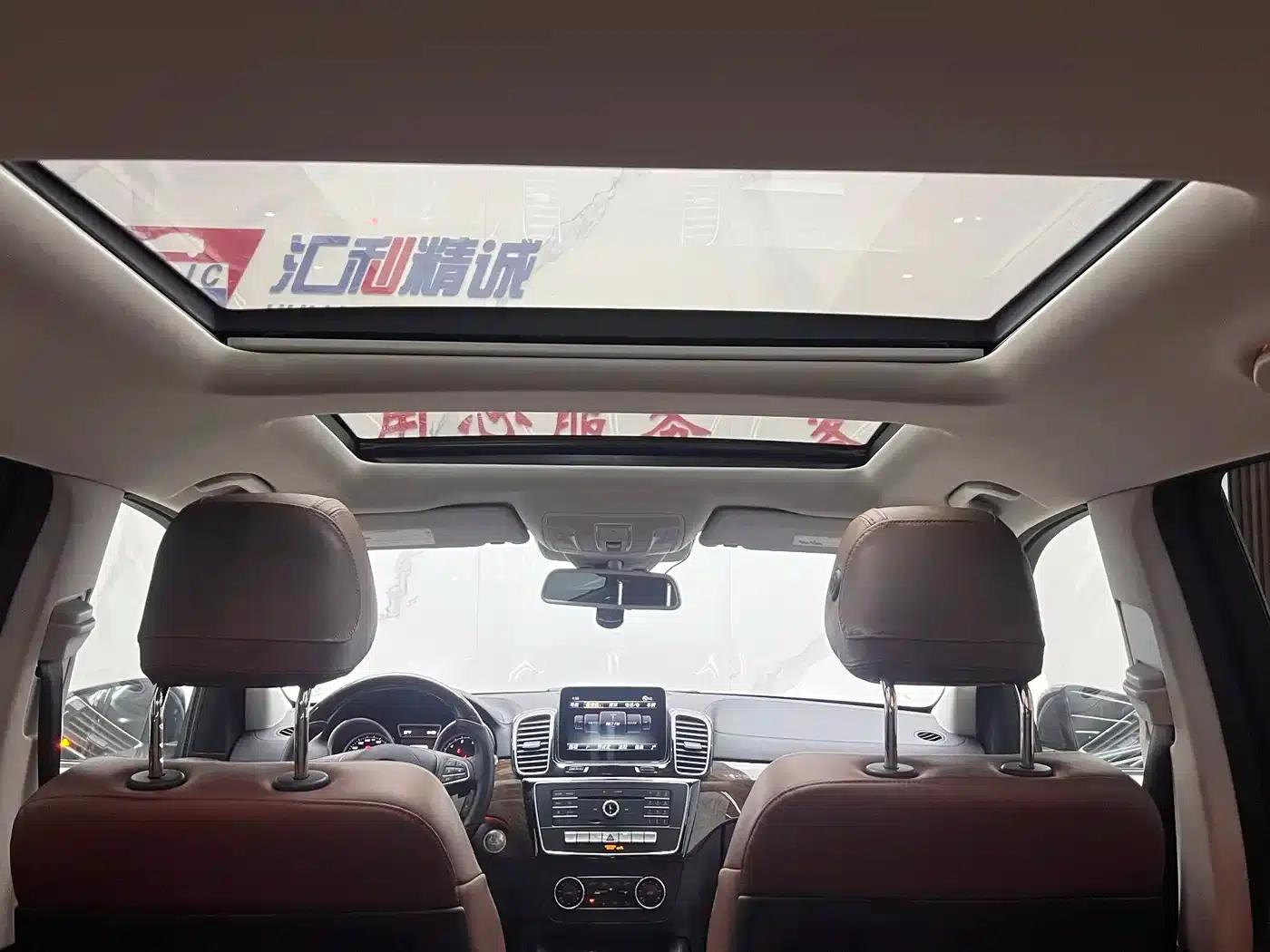 2016 Mercedes-Benz GLS 450 US Spec — миниатюра 14