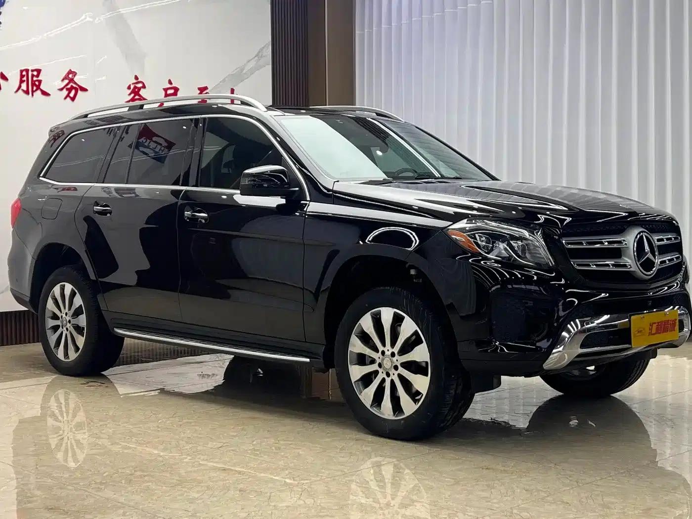 2016 Mercedes-Benz GLS 450 US Spec — миниатюра 3