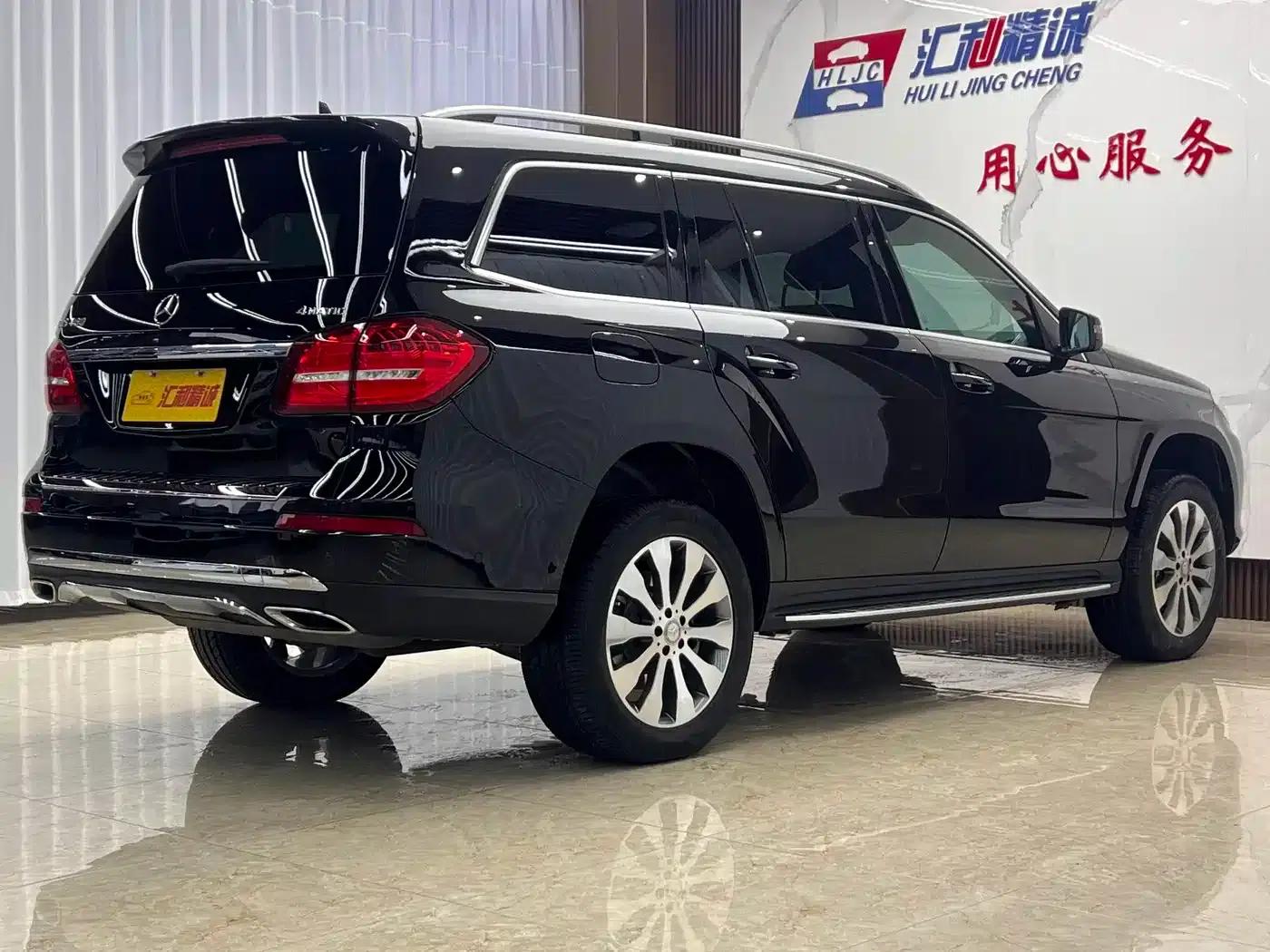 2016 Mercedes-Benz GLS 450 US Spec — миниатюра 4
