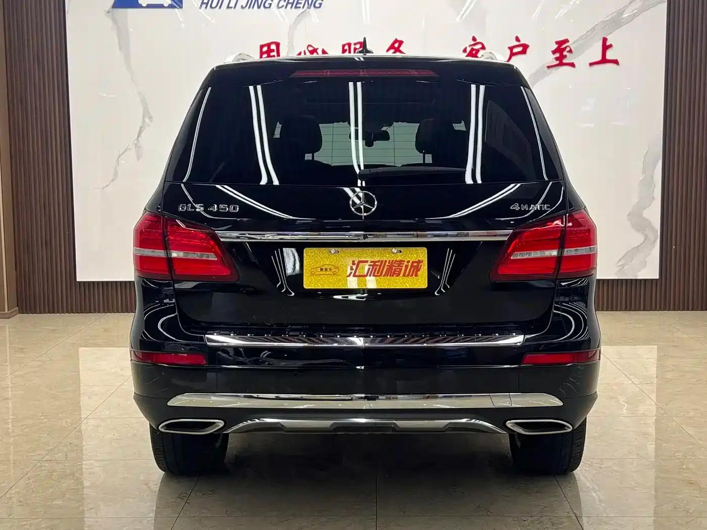 2016 Mercedes-Benz GLS 450 US Spec — миниатюра 6