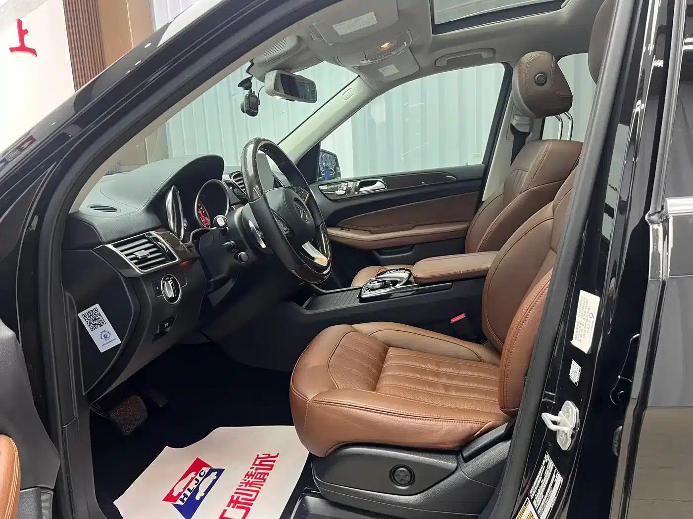 2016 Mercedes-Benz GLS 450 US Spec — миниатюра 7