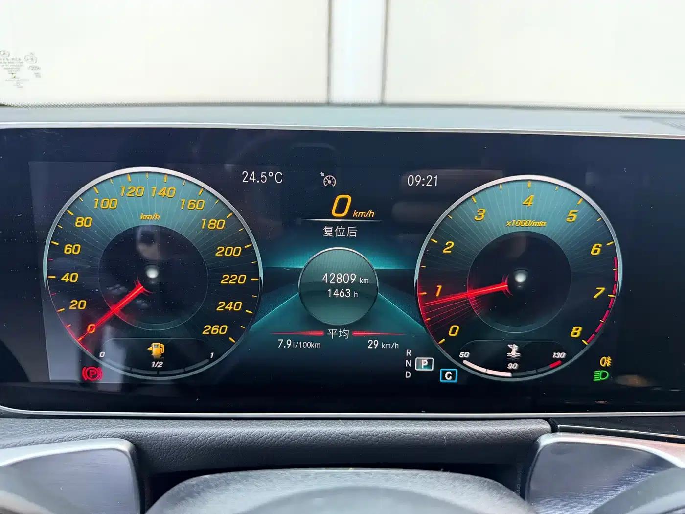 2020 Mercedes-Benz GLB 180 Dynamic — миниатюра 10