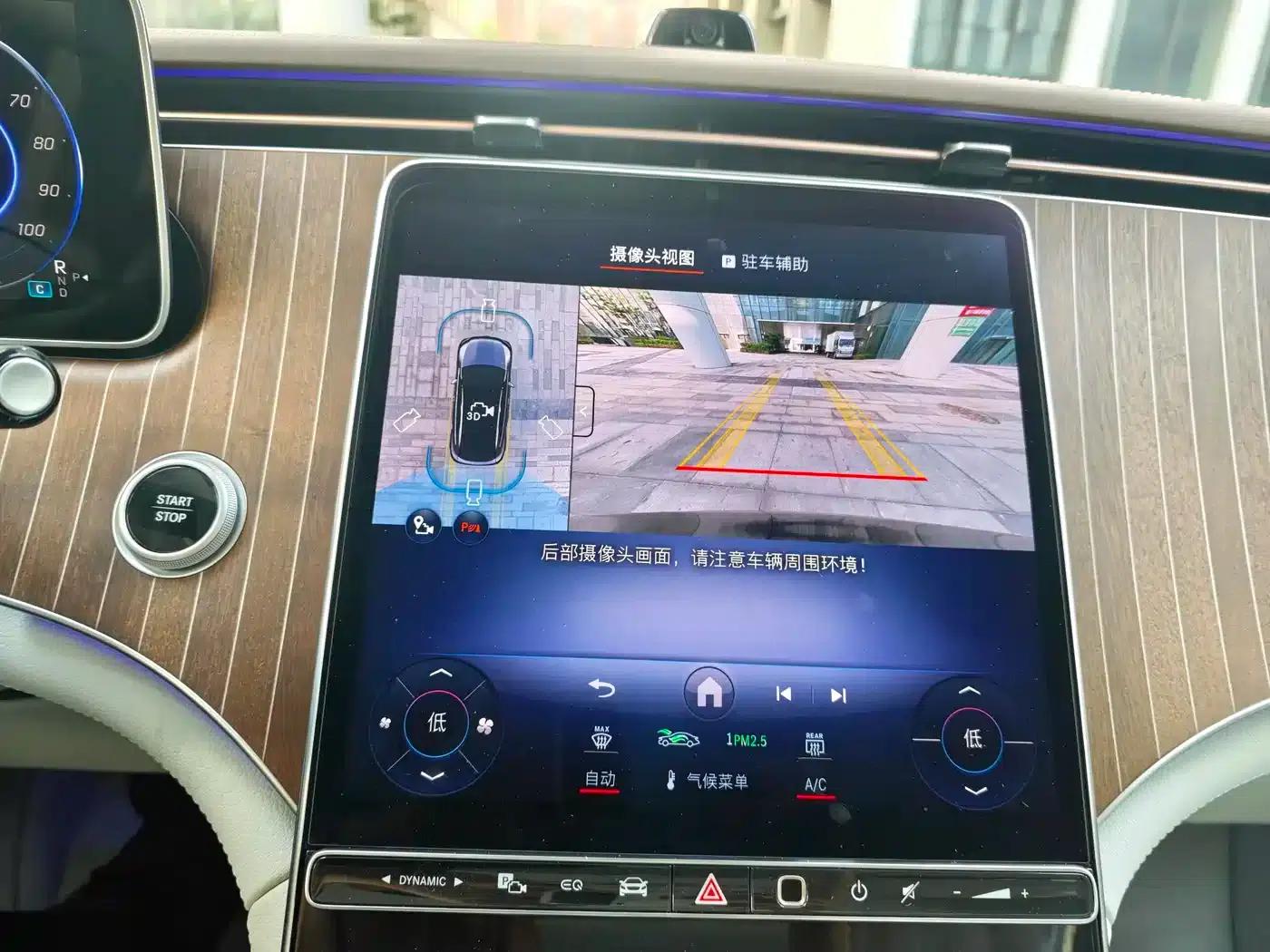 Mercedes-Benz EQE SUV 2024 500 4MATIC Pioneer Edition — миниатюра 24