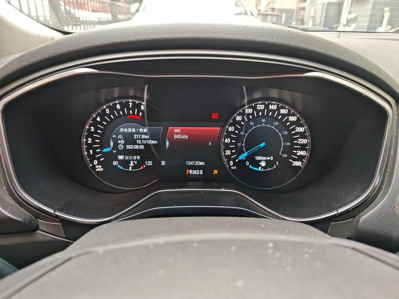 Ford Mondeo 2013 2.0L GTDi240 Luxury Sport Model — миниатюра 11