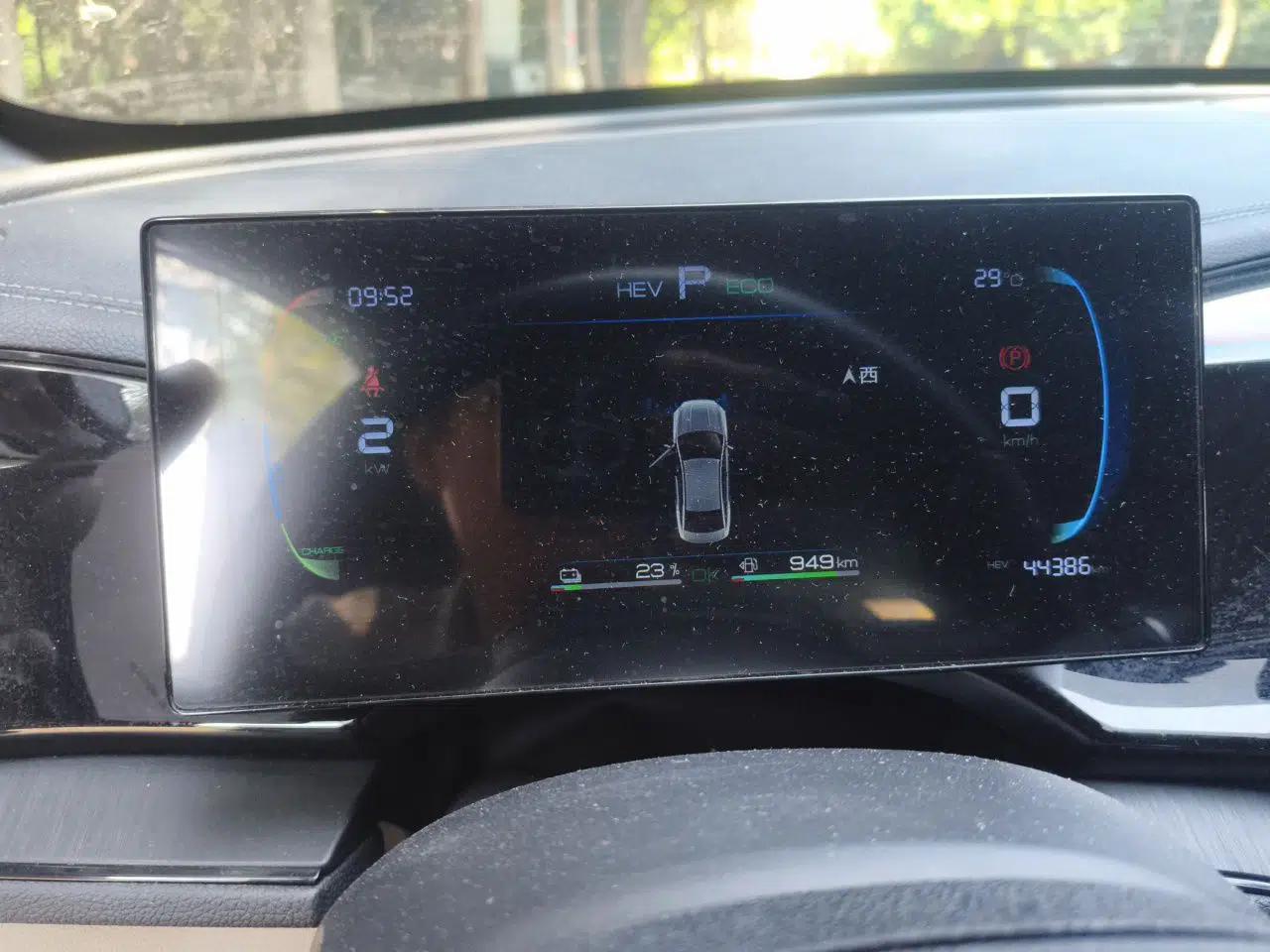 BYD Qin PLUS 2024 HONOR Edition DM-i 55KM Leading Model — миниатюра 11