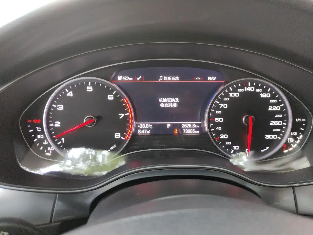 Audi A6L 2018 30th Anniversary Edition 45 TFSI quattro Luxury Model — миниатюра 11