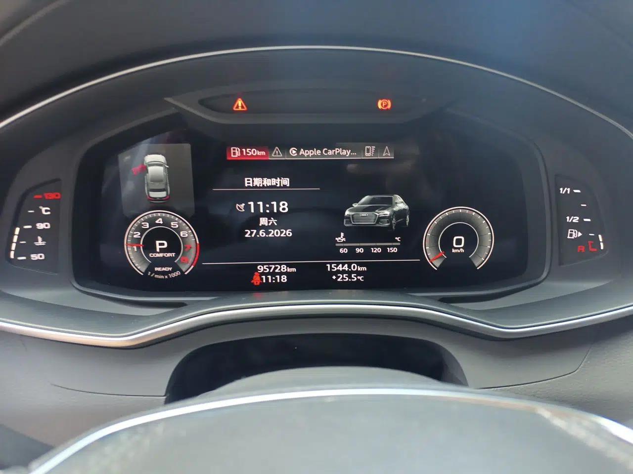 Audi A6L 2023 40 TFSI Luxury Dynamic Model — миниатюра 11