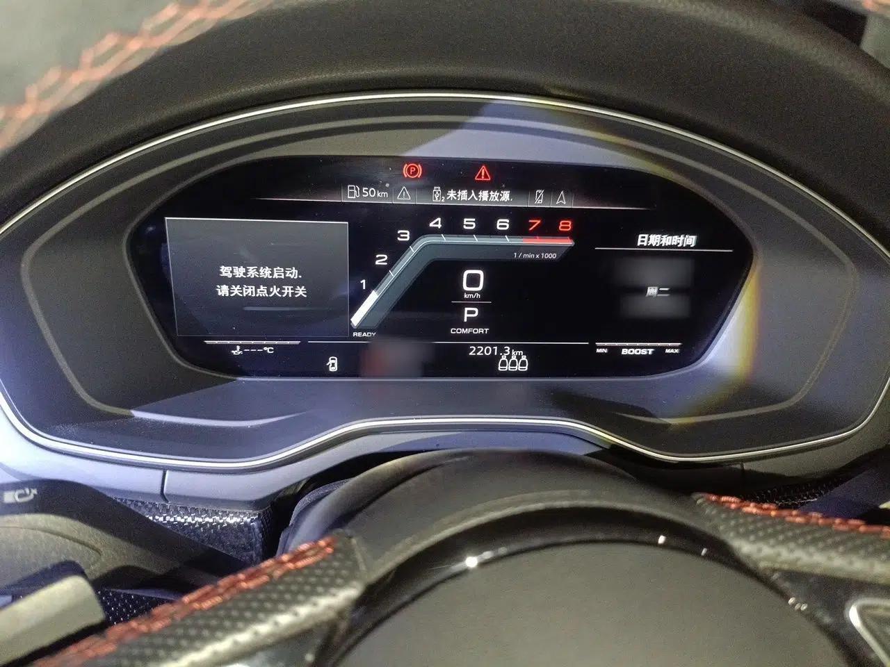 Audi S4 2020 S4 3.0TFSI — миниатюра 8
