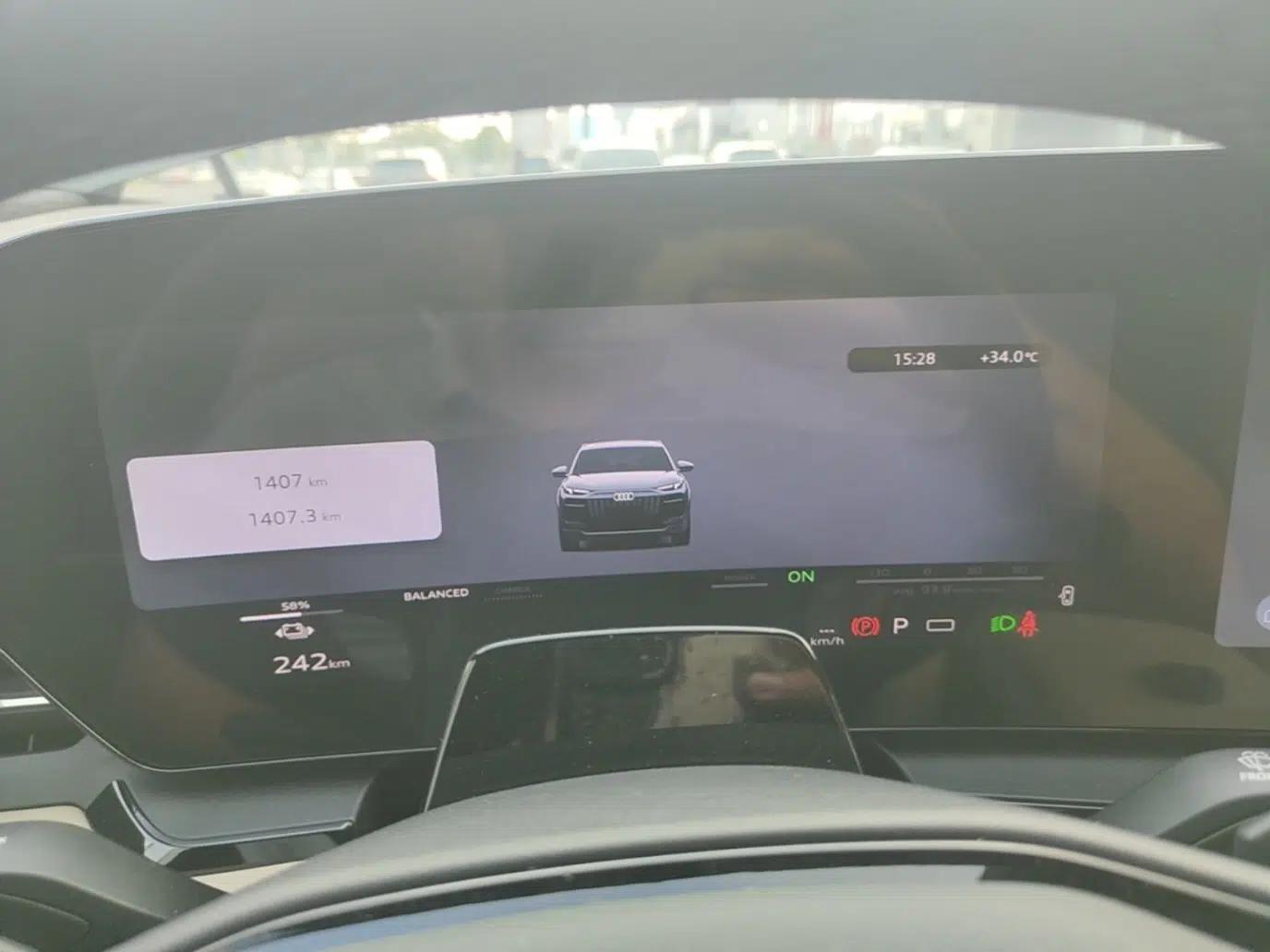 Audi Q6L e-tron 2026 First Launch Navigation Edition — миниатюра 14