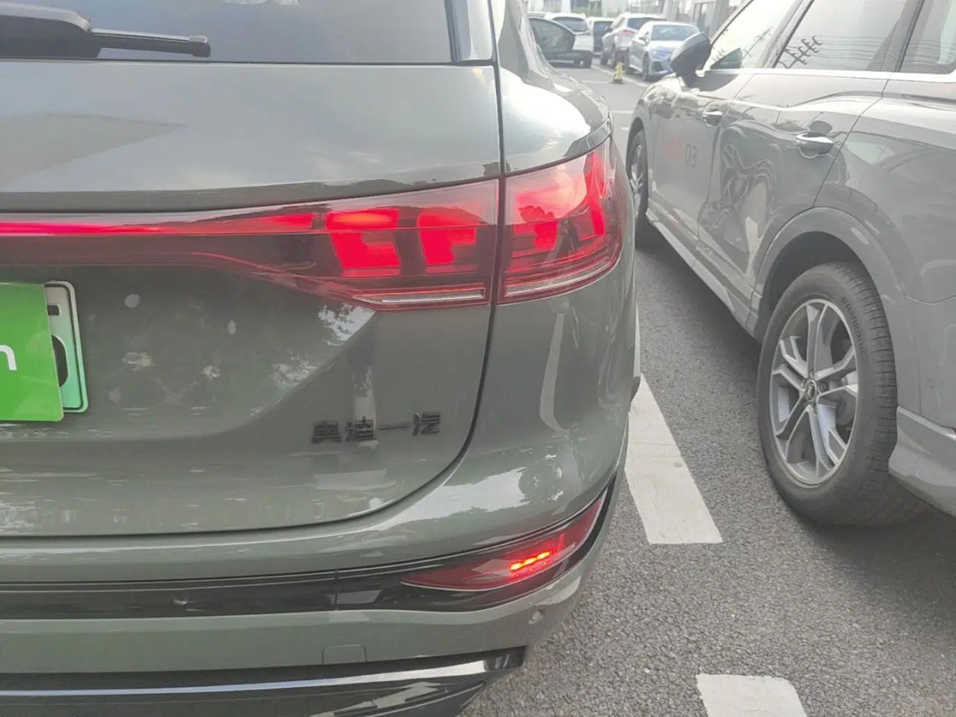 Audi Q6L e-tron 2026 First Launch Navigation Edition — миниатюра 9