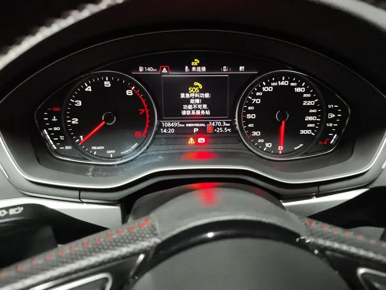 Audi A5 2019 Sportback 40 TFSI Fashion Model — миниатюра 11