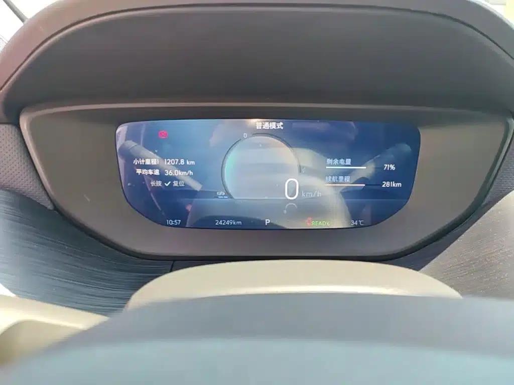 Buick Velite 6 2023 430km Comfort Edition — миниатюра 12