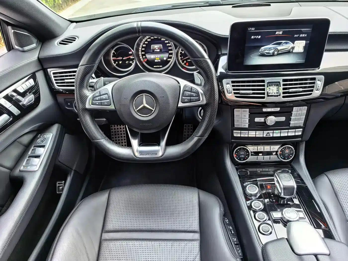2015 Mercedes-Benz CLS AMG 63 4MATIC — миниатюра 11