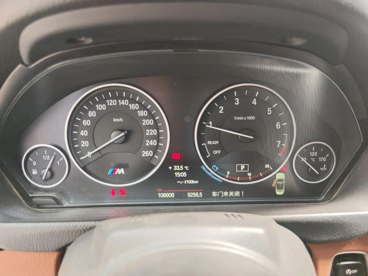 BMW 4 Series 2014 435i Convertible Luxury Design Package — миниатюра 11