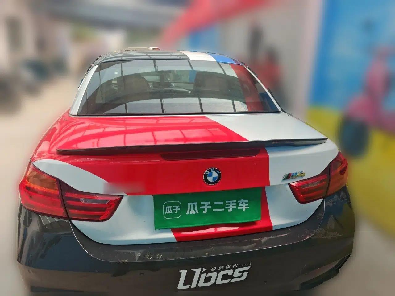 BMW 4 Series 2014 435i Convertible Luxury Design Package — миниатюра 5