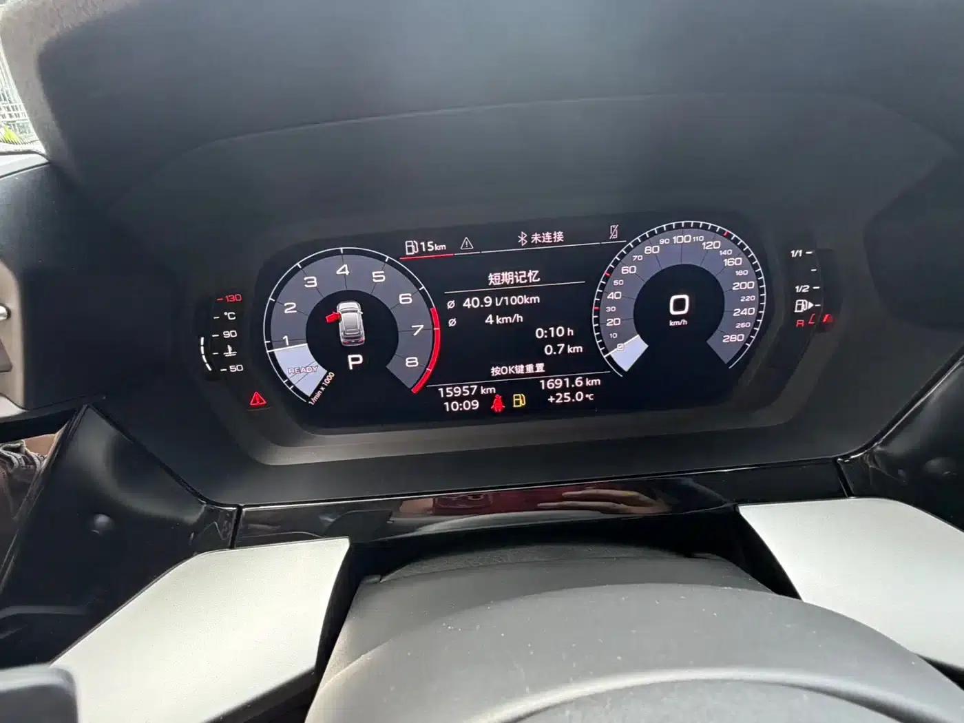 2022 Audi A3 A3L Limousine 35 TFSI Fashion Sport — миниатюра 10
