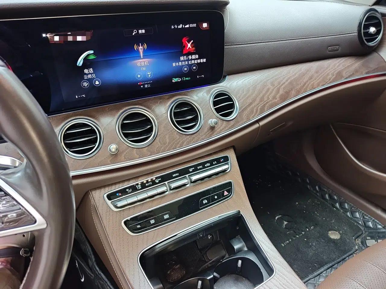 Mercedes-Benz E-Class 2021 E 300 L Stylish Model — миниатюра 13