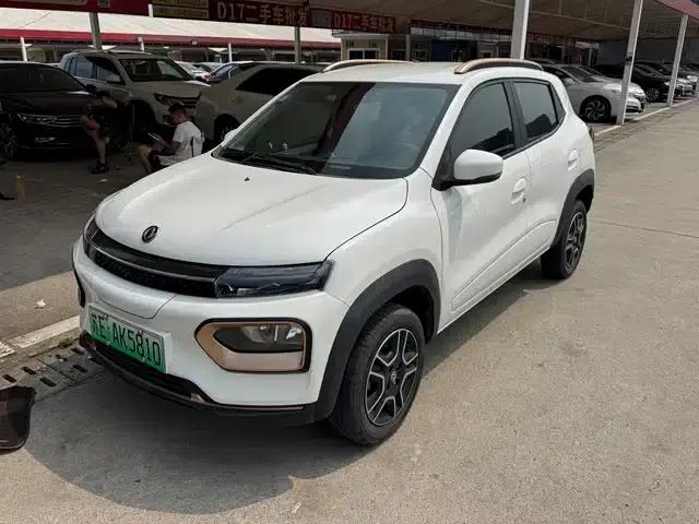 Nano BOX 2022 Model, Wind Chaser Edition, 331KM Advanced Version