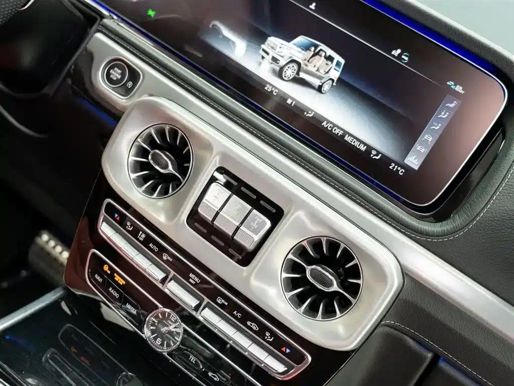 2023 Mercedes-Benz G-Class AMG 63 — миниатюра 12