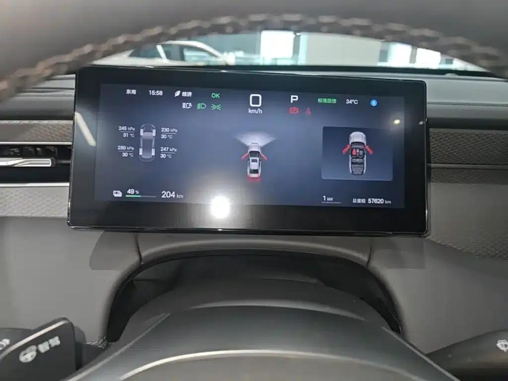 Qin PLUS 2025 EV Smart Driving Edition 420KM Leading Model — миниатюра 12