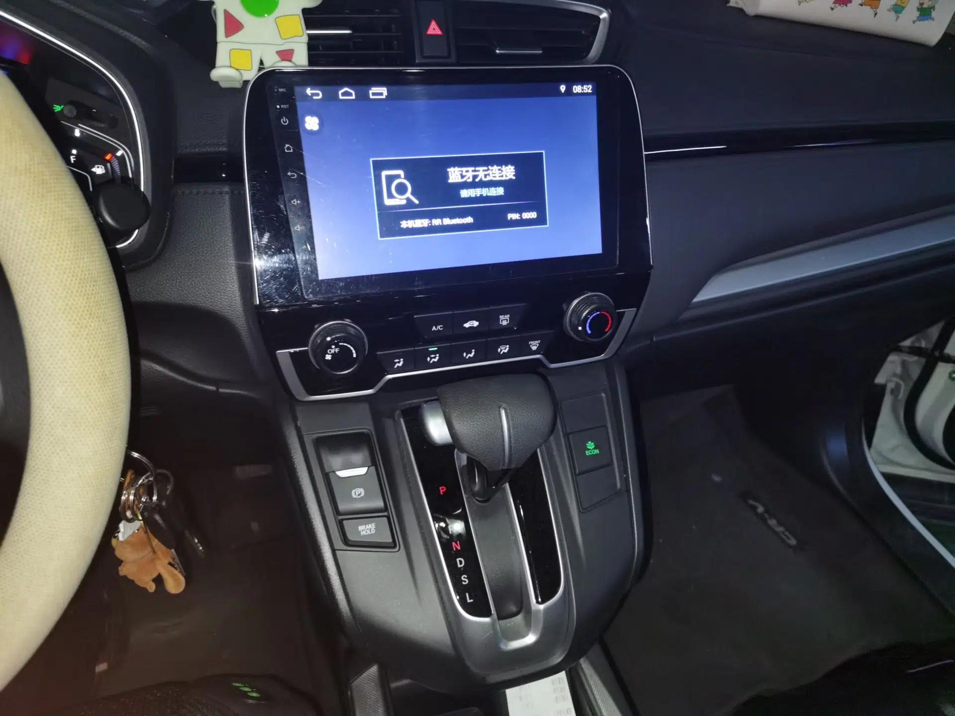 Honda CR-V 2019 240TURBO CVT 2WD Comfort Version China VI Emission Standard — миниатюра 13