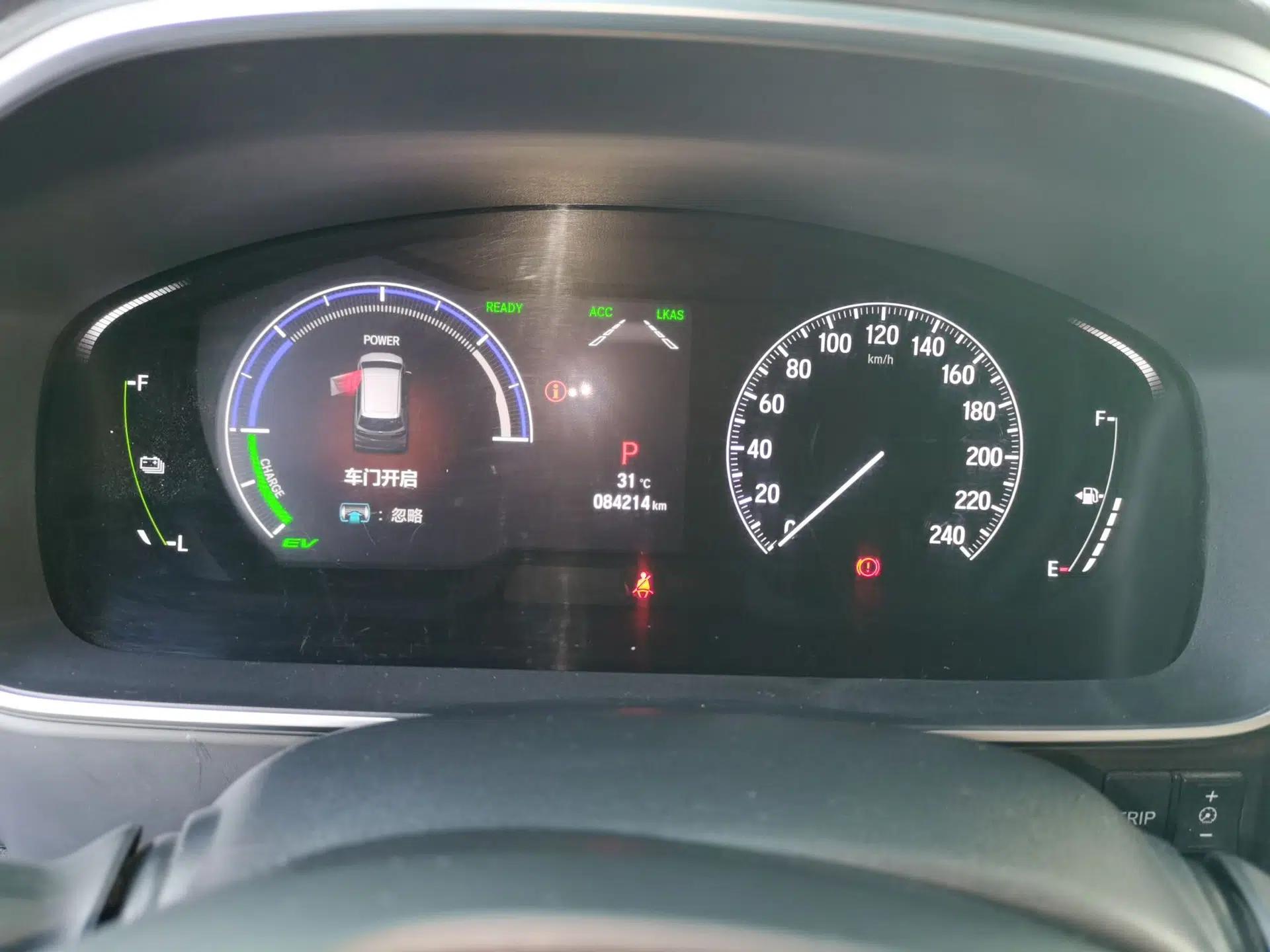 Honda Odyssey 2022 2.0L eHEV Sharp·Luxury Edition — миниатюра 11