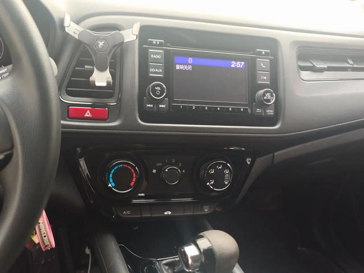 Honda Vezel 2015 1.5L CVT two-wheel drive Comfort trim — миниатюра 13