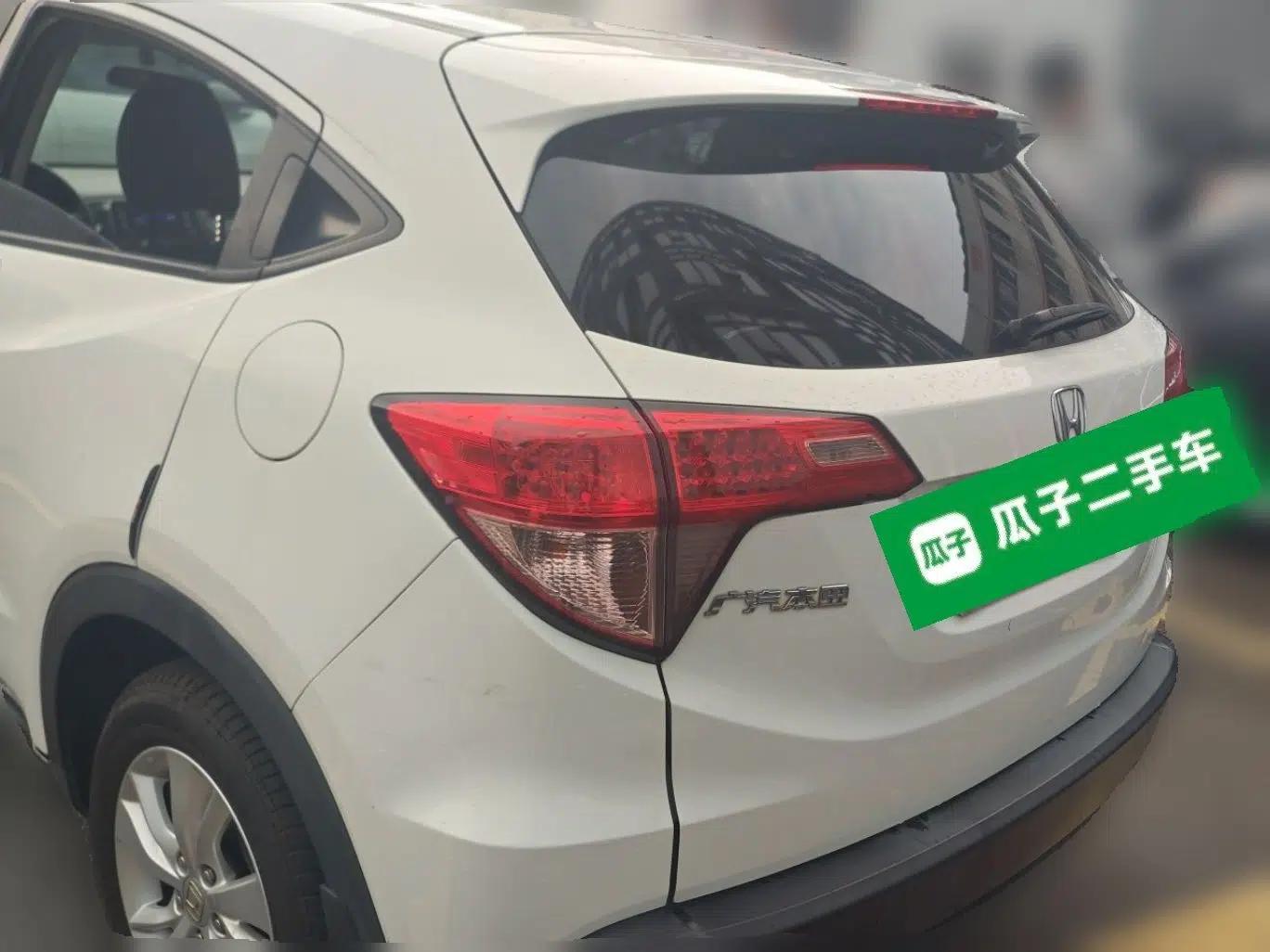 Honda Vezel 2015 1.5L CVT two-wheel drive Comfort trim — миниатюра 4