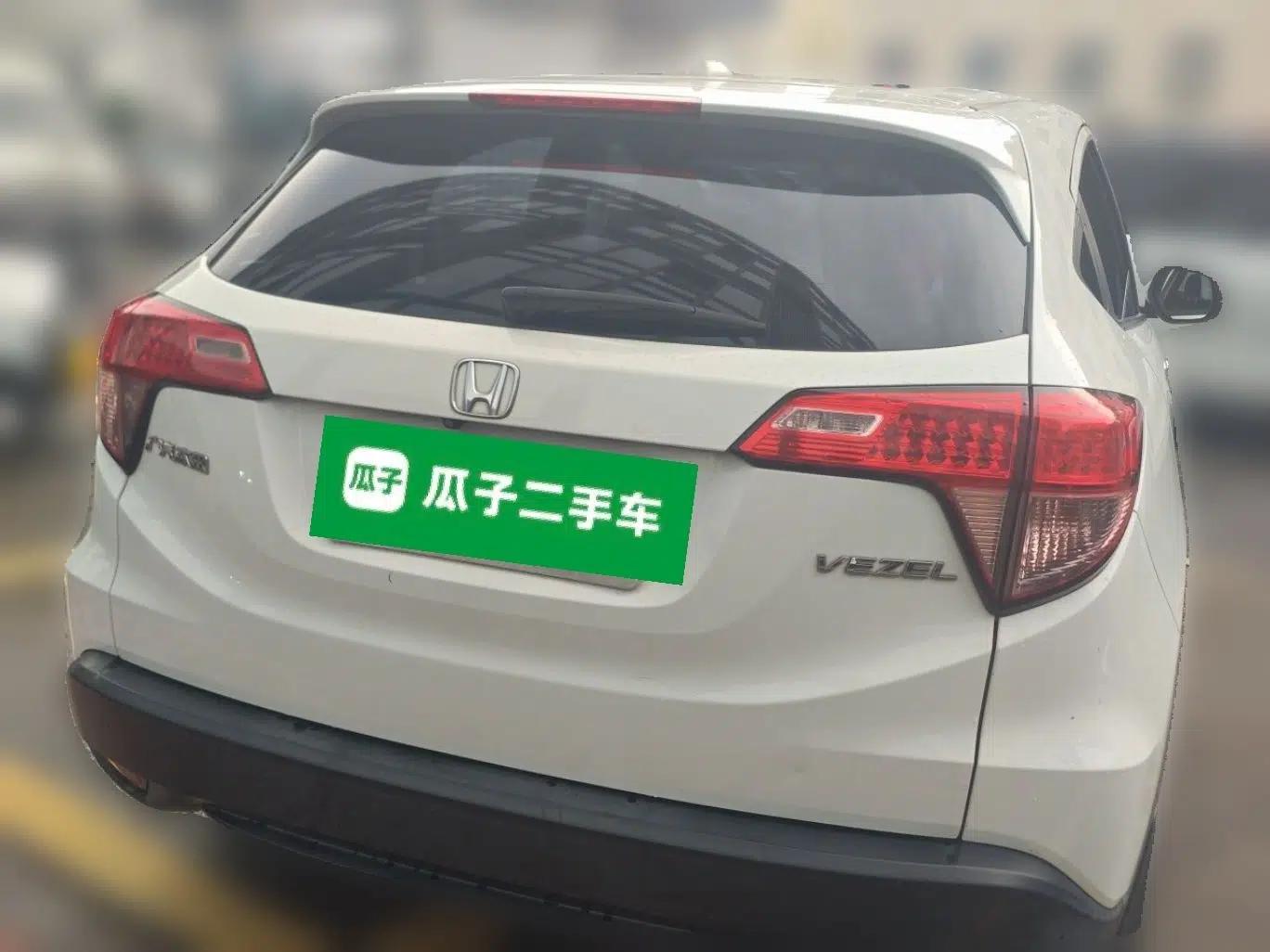 Honda Vezel 2015 1.5L CVT two-wheel drive Comfort trim — миниатюра 5