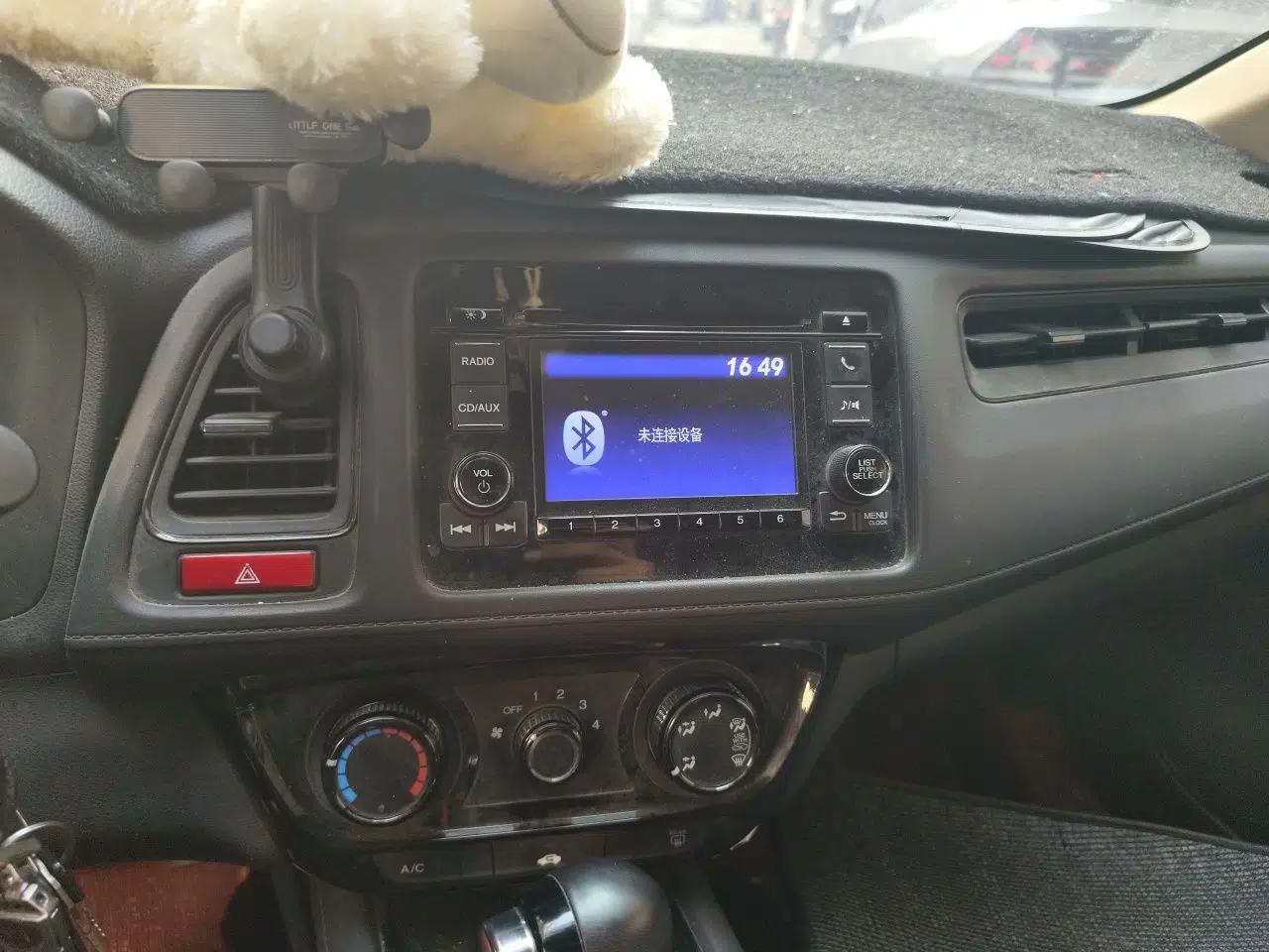 Honda Vezel 2017 1.5L CVT 2WD Comfort Model — миниатюра 13