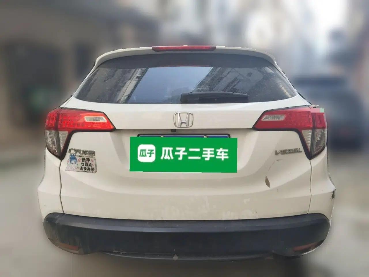 Honda Vezel 2017 1.5L CVT 2WD Comfort Model — миниатюра 5