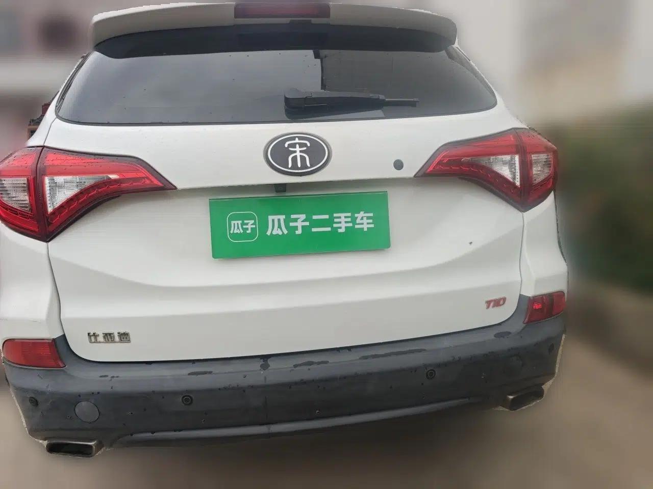 BYD Song 2017 Gaishe Upgrade Edition 1.5TID Automatic Elite Model — миниатюра 5