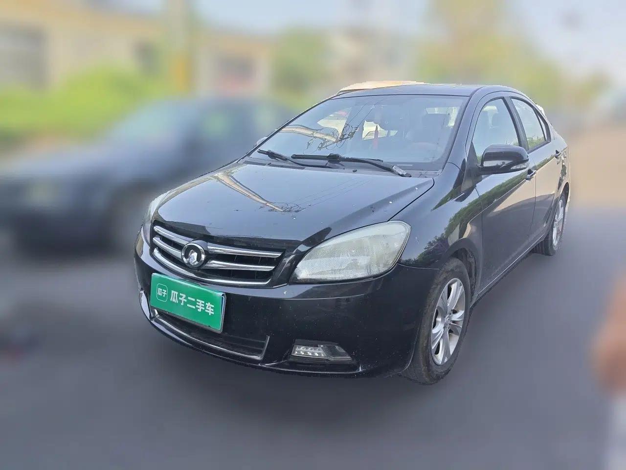 Great Wall C30 2013 1.5L Manual Luxury Model — миниатюра 1